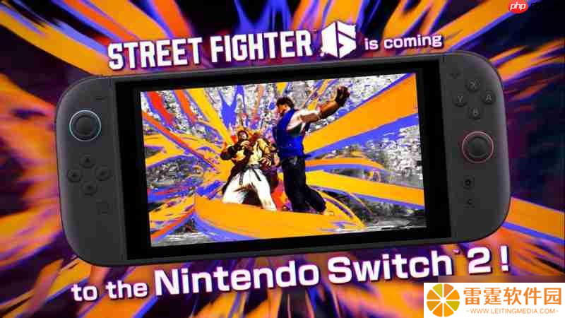 Switch 2已经被列为卡普空职业巡回赛的赛事平台之一