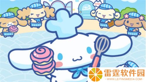 大耳狗喜拿兴奋咖啡厅生活