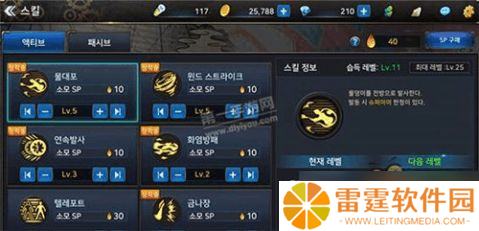 战斗手游刷图排行榜，你刷图大神的必备宝典