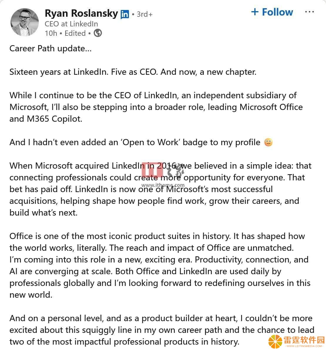 Ryan Roslansky 新角色：领英CEO兼微软Office执行副总裁