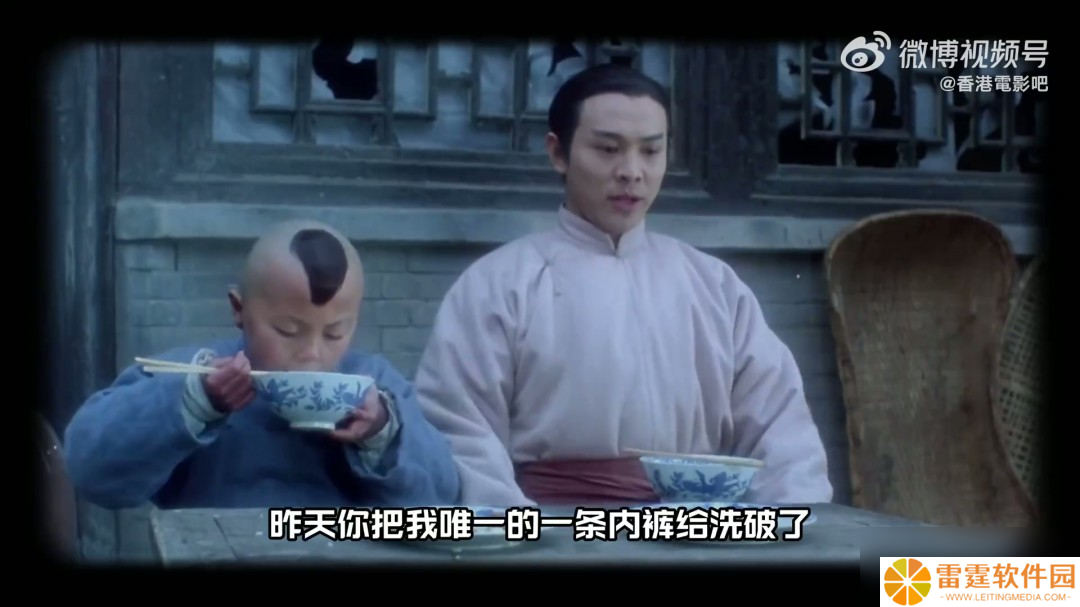 80后回忆杀！62岁李连杰和41岁谢苗再度同框饰演“父子”