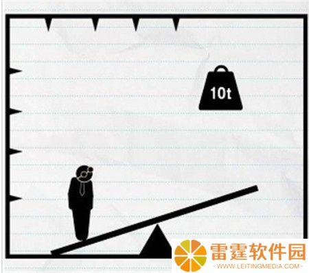 画线火柴人