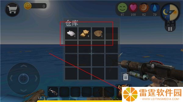 创造我的世界