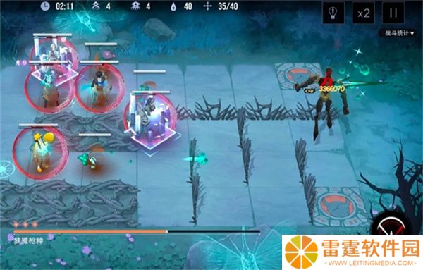 无期迷途游戏