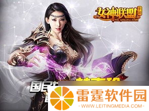 手游企业排行榜2017 那些年我们追过的游戏大佬们