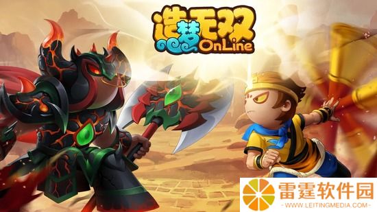 造梦无双最新礼包激活码2022
