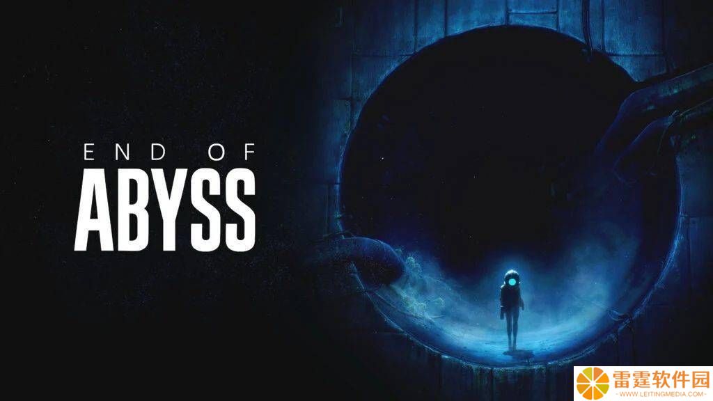 《End of Abyss》来袭！Epic官宣2026年黑暗科幻冒险游戏