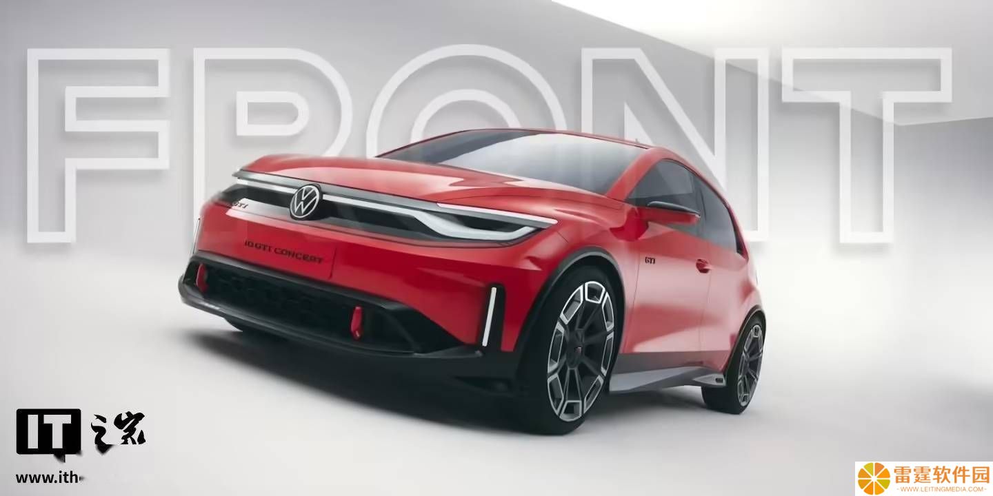 大众沃尔夫斯堡工厂电动化转型，或于2027年起试行四天工作制