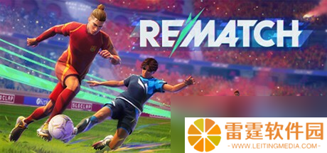 《FBC：Firebreak》《开球! REMATCH》上线 本周Steam新品一览