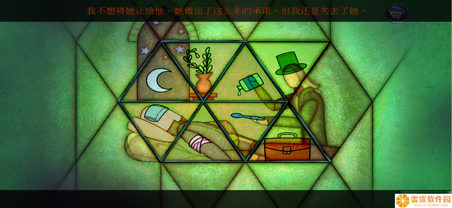 密室逃脱13秘密任务【攻略】小游戏攻略汇总