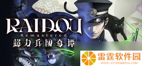 《FBC：Firebreak》《开球! REMATCH》上线 本周Steam新品一览