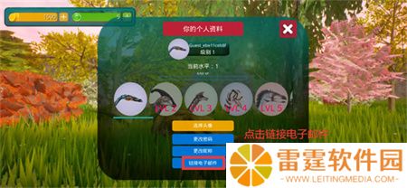 诅咒之岛