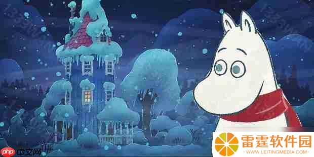 《史力奇奇遇记 姆明山谷之歌》团队公开《Moomin 姆明》系列新作《姆明 冬日温情》