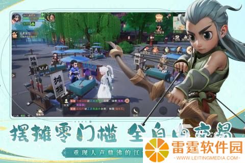 非腾讯游戏有哪些 2025经典的游戏合集