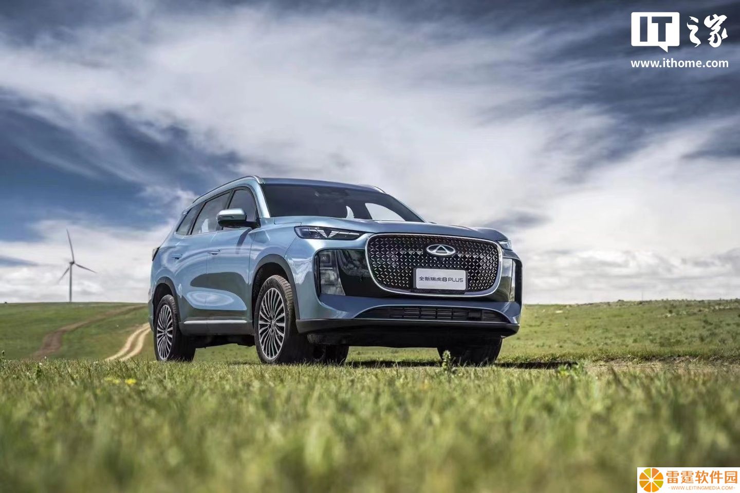 奇瑞瑞虎 8 PLUS 乘风版 / 8L 长虹版 SUV 将于 6 月 28 日上市，配置调整