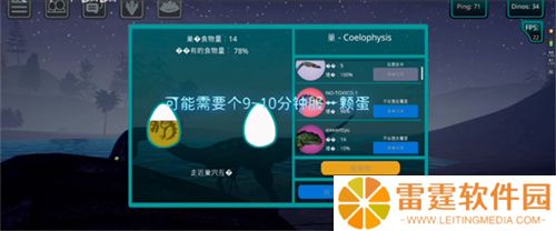 诅咒之岛
