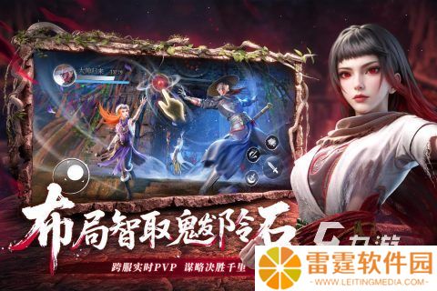 有那些网游好玩 2025热门的游戏合集