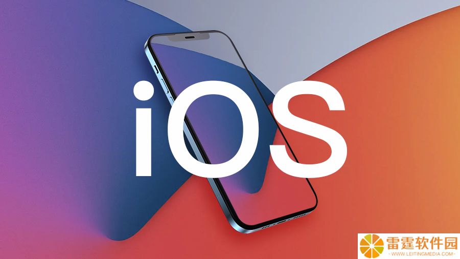 苹果 iOS 18.6 开发者预览版 Beta 发布