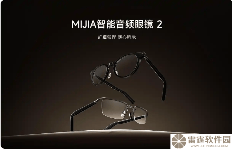 小米月底放大招：YU7 SUV携手AI眼镜，智能硬件新品齐上阵！