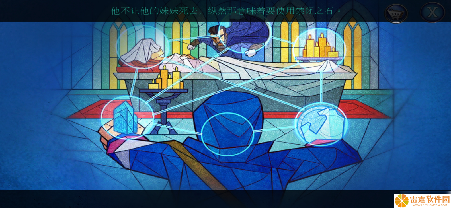 密室逃脱13秘密任务【攻略】小游戏攻略汇总
