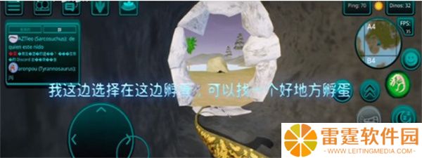 诅咒之岛