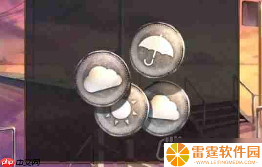 失物终点站2第2章如何通关-第二章通关攻略