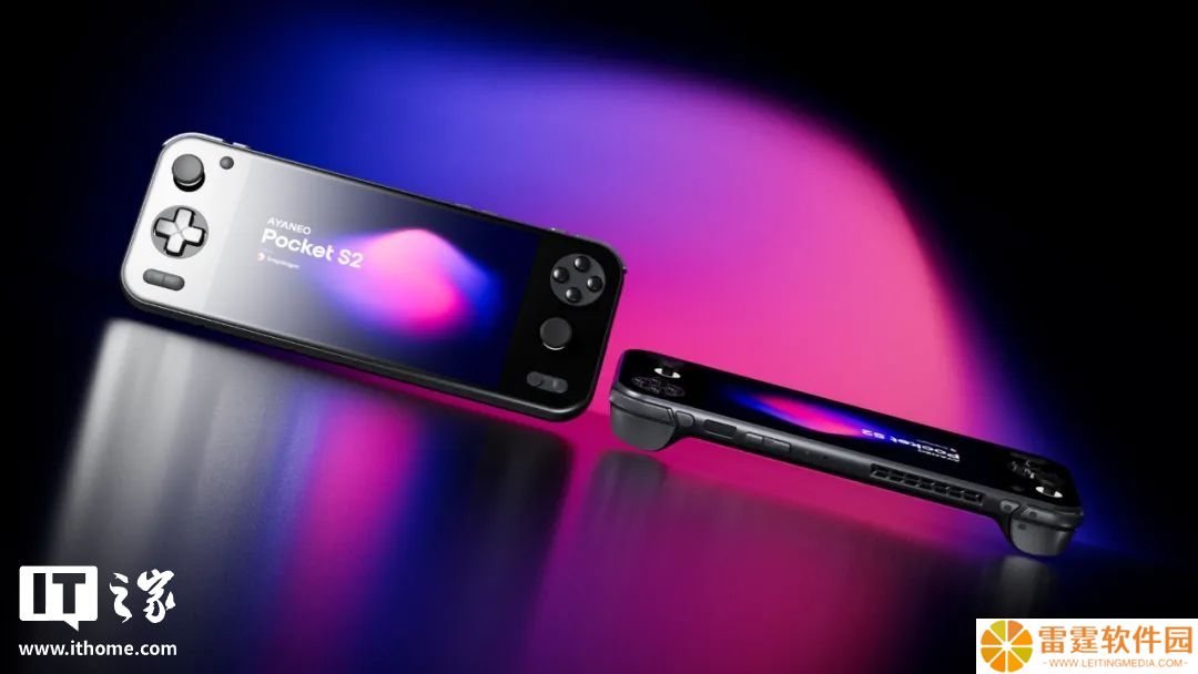AYANEO Pocket S2 安卓游戏掌机 6 月 18 日发布：全球首发第三代骁龙 G3
