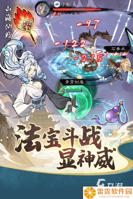 有那些网游好玩 2025热门的游戏合集