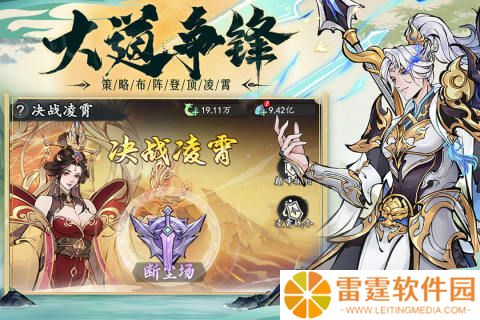 十大不氪金的良心手游有哪些 2025人气高的不氪金的良心手游盘点