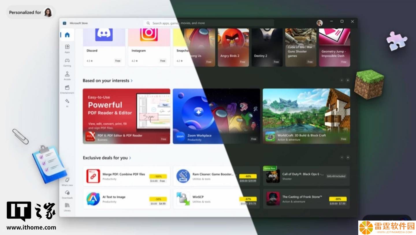微软Microsoft Store大升级：个性化推荐与意图感知搜索来袭！