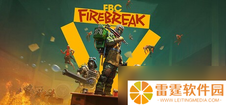 《FBC：Firebreak》《开球! REMATCH》上线 本周Steam新品一览