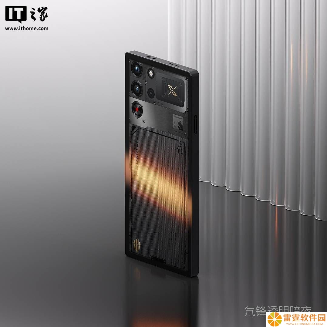 红魔10S Pro震撼发布：电竞双芯加持，无挖孔全面屏引领潮流