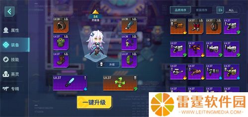 爆裂迷城下载