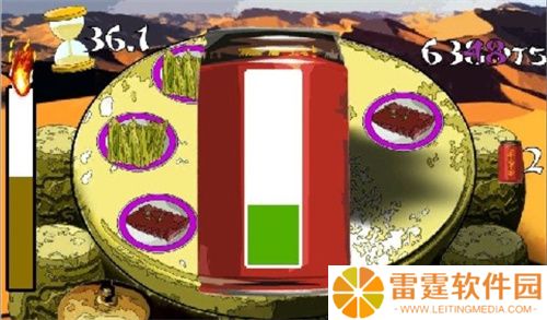 火锅达人手游