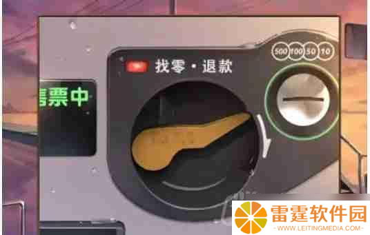 失物终点站2第2章如何通关-第二章通关攻略