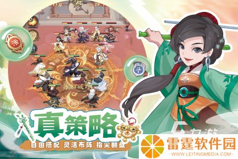 非腾讯游戏有哪些 2025经典的游戏合集