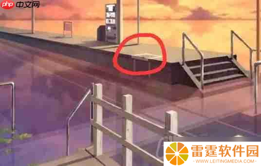 失物终点站2第2章如何通关-第二章通关攻略
