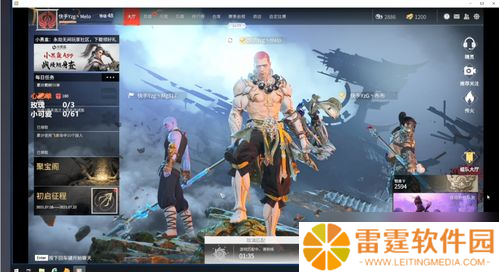 永劫无间更新10连抽，手气爆棚还是干瞪眼