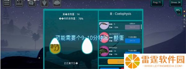 诅咒之岛