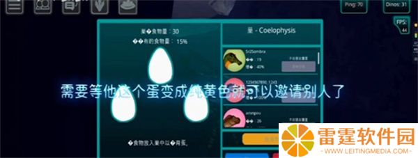 诅咒之岛