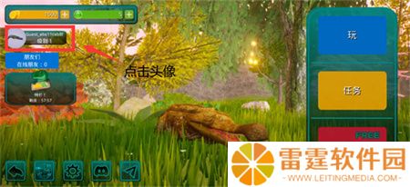诅咒之岛