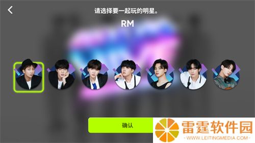 节奏蜂巢下载