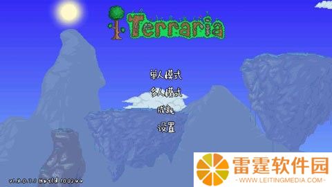 泰拉瑞亚怎么造房子 泰拉瑞亚建造房子攻略大全