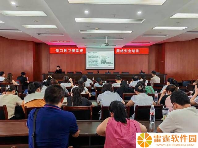智慧医疗新跨越，湖口县卫健系统共筑网络安全坚固屏障