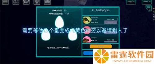 诅咒之岛
