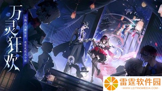 梦幻新诛仙礼包码最新 梦幻新诛仙礼包码大全全部有效