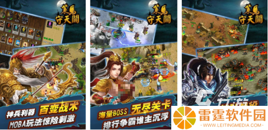 好玩的骑马打仗游戏在哪里下载2025受欢迎的骑马打仗手游盘点