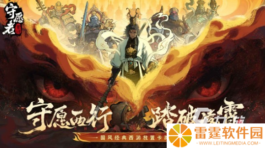 可玩性高的手游排行榜 2025耐玩的手游下载合集