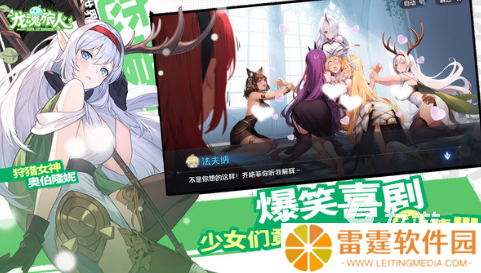 可玩性高的手游排行榜 2025耐玩的手游下载合集