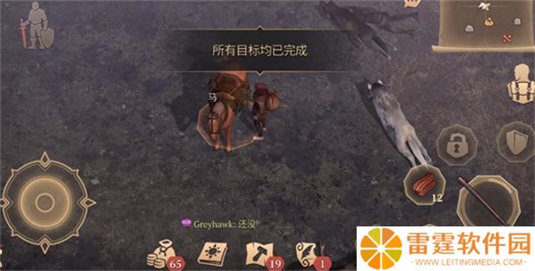 冷酷灵魂新春版